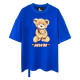 MWM Ανδρική κοντομάνικη μπλούζα Teddy Capsule T-Shirt